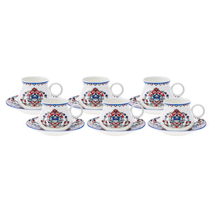 Turkish Coffee Cup Set - Seljuq Design